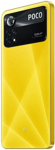 Смартфон Xiaomi Poco X4 Pro 5G 8/256 ГБ RU, желтый