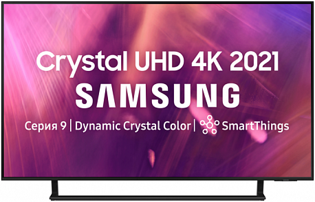 42.5" Телевизор Samsung UE43AU9000U LED, HDR (2021), черный