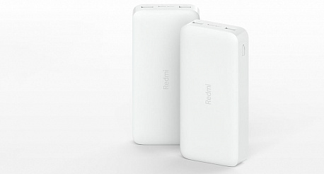 Внешний аккумулятор Xiaomi Redmi Power Bank 20000 mAh White