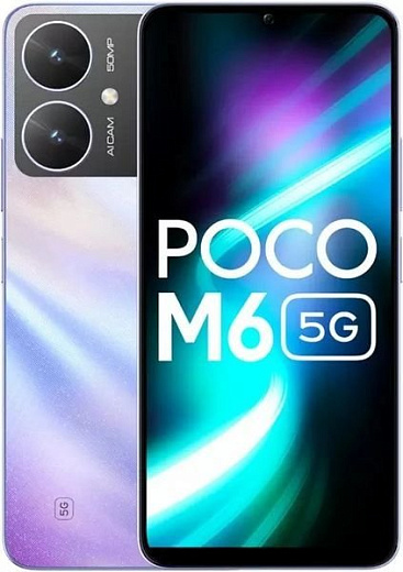Смартфон Xiaomi POCO M6 8/256Gb Purple