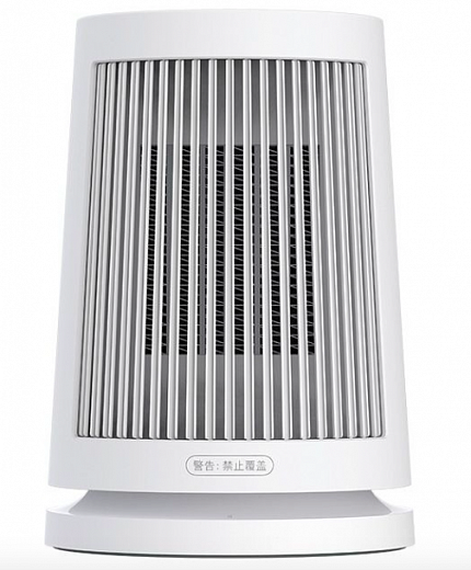 Тепловентилятор Xiaomi Mijia Desktop Heater 600W (ZMNFJ01YM)