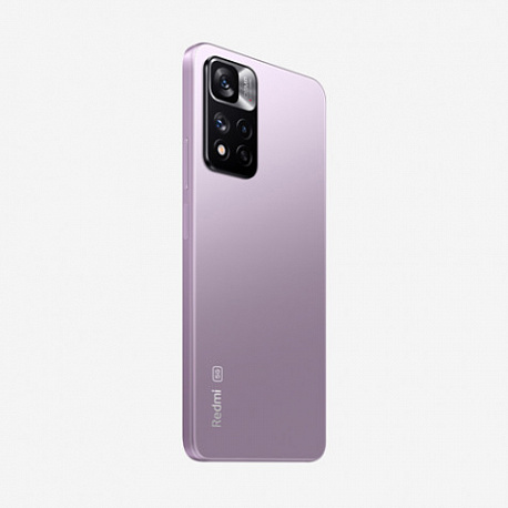 Смартфон Xiaomi Redmi Note 11 Pro Plus 5G 8/256GB Purple