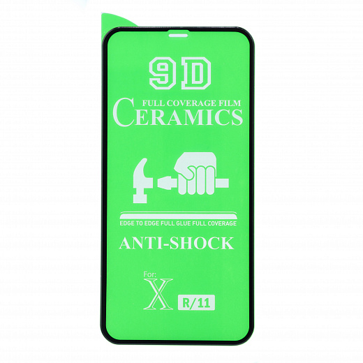 Защитное стекло 3D Ceramics для iPhone Xs Max/11 Pro Max