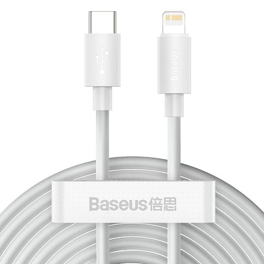 Кабель Baseus Simple Wisdom Data Cable Kit Type-C to Lightning 20W (TZCATLZJ-02) - 2 шт. L=1.5m