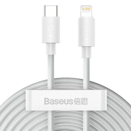 Кабель Baseus Simple Wisdom Data Cable Kit Type-C to Lightning 20W (TZCATLZJ-02) - 2 шт. L=1.5m