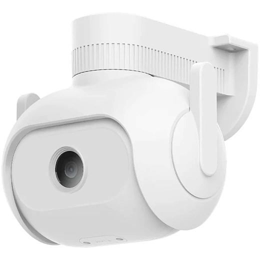 IP-камера Xiaom IMILAB EC5 Floodlight Camera (CMSXJ55A)