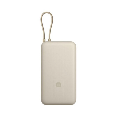 Внешний аккумулятор Xiaomi 33W Power Bank 20000mAh, бежевый
