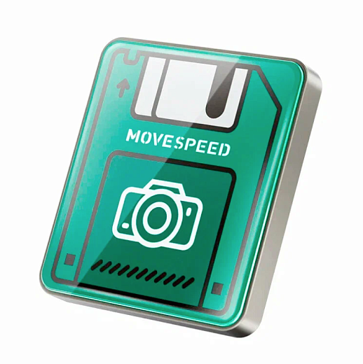 Портативный накопитель Movespeed 512Gb