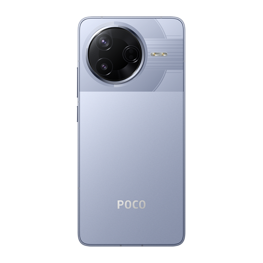 Смартфон Xiaomi POCO F7 Pro 12/512Gb Blue