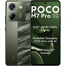 Смартфон Xiaomi POCO M7 Pro 5G 8/256Gb, Green
