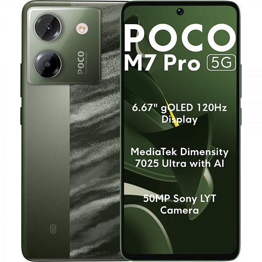 Смартфон Xiaomi POCO M7 Pro 5G 8/256Gb, Green