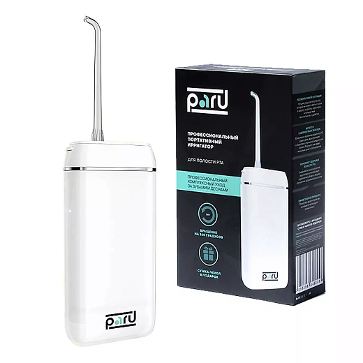 Портативный ирригатор PARU Portable Oral Irrigator (с жидкостью)