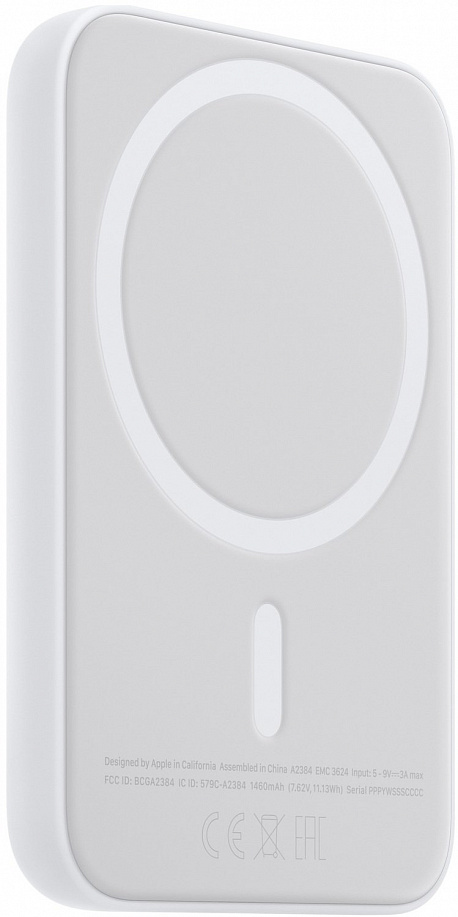 Аккумулятор App. MagSafe Battery Pack 3600mAh, белый (аналог)