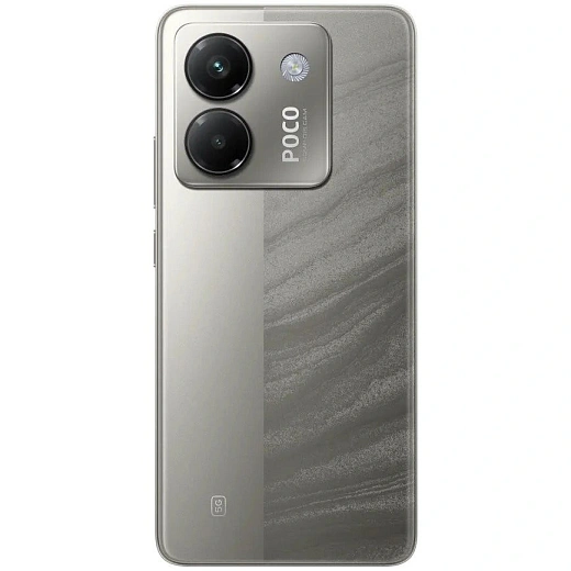 Смартфон Xiaomi POCO M7 Pro 5G 12/256Gb, Gray
