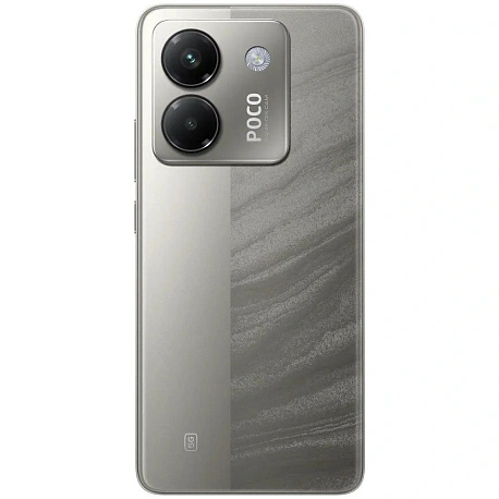 Смартфон Xiaomi POCO M7 Pro 5G 12/256Gb, Gray