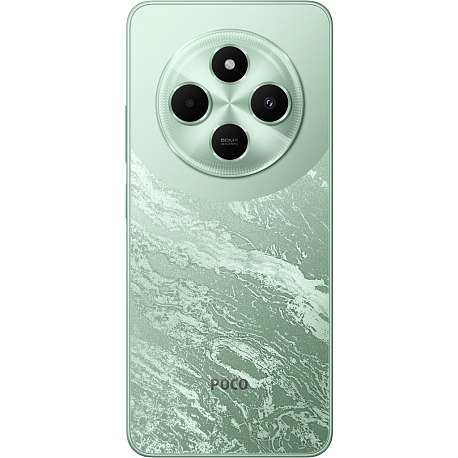 Смартфон Xiaomi POCO C75 6/128Gb Green