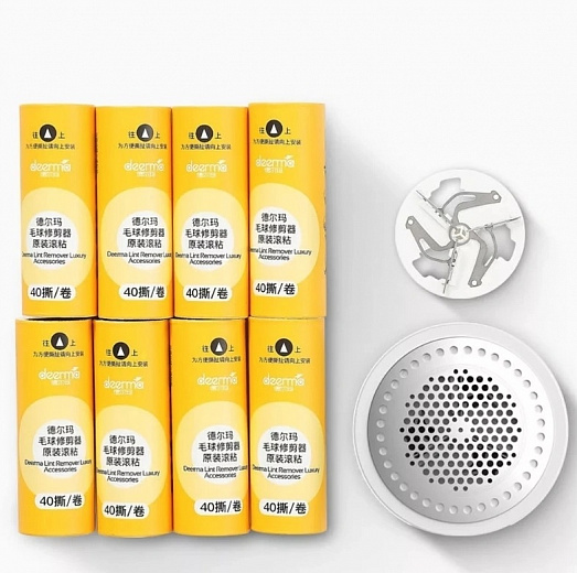 Сменный набор для машинки Xiaomi Deerma Lint Remover (8 шт) DEM- MQ813/MQ811