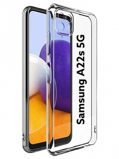Накладка силиконовая для Samsung A22s