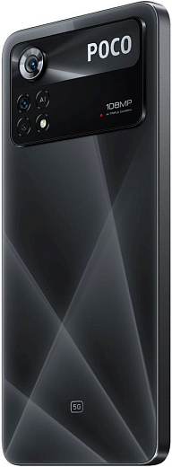 Смартфон Xiaomi Poco X4 Pro 5G 8/256 ГБ, Black (EU)