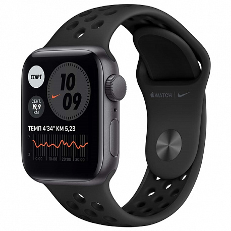 Умные часы Apple Watch Nike SE 40 мм Aluminium Case RU, серый космос/антрацитовый/черный