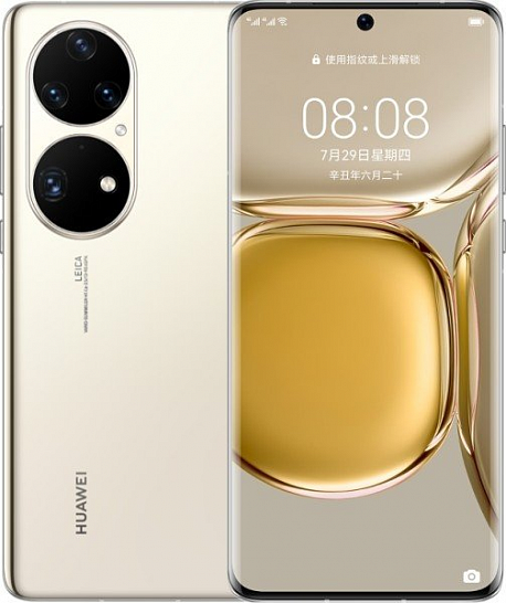 Смартфон HUAWEI P50 Pro 8/256Gb Cocoa Gold