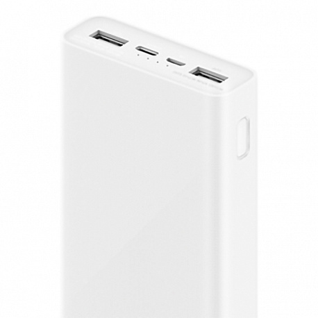 Аккумулятор Xiaomi Mi Power Bank 3 20000 (PLM18ZM), белый