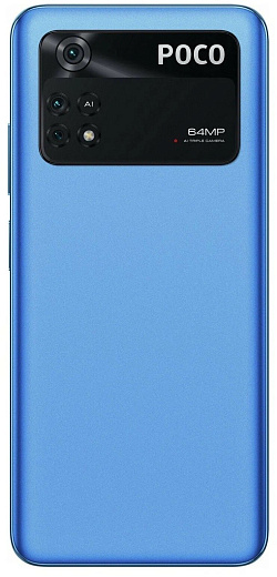 Смартфон Xiaomi Poco M4 Pro 6/128 ГБ RU, синий