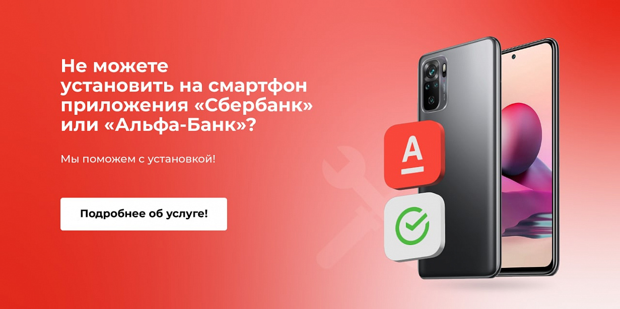 Интернет-магазин MMI - продажа смартфонов, гаджетов и аксессуаров в ...