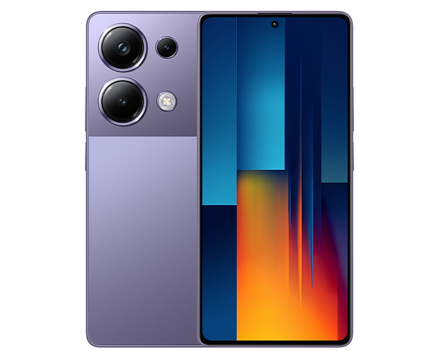 Смартфон Xiaomi Poco M6 Pro 8/256Gb, Purple (EU)
