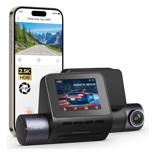 Видеорегистратор 70mai Dash Cam A410, 2,5K HDR, GPS