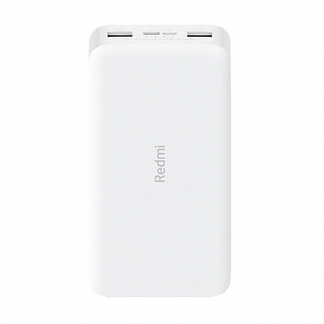 Внешний аккумулятор Xiaomi Redmi Power Bank 20000 mAh White