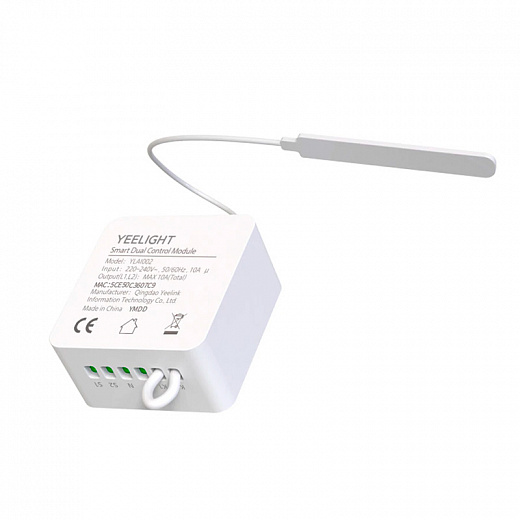 Беспроводное реле Yeelight Smart Dual Control Module (YLAI002)