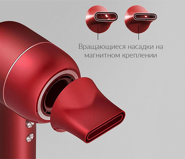 Фен для волос Xiaomi Dreame Intelligent Temperature Control Hair Dryer (Red)