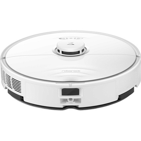 Робот-пылесос Roborock S8 Pro Ultra, белый (Global)