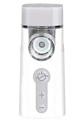 Меш-ингалятор (небулайзер) Xiaomi Andon Portable Ultrasonic Nebulizer Air Plus