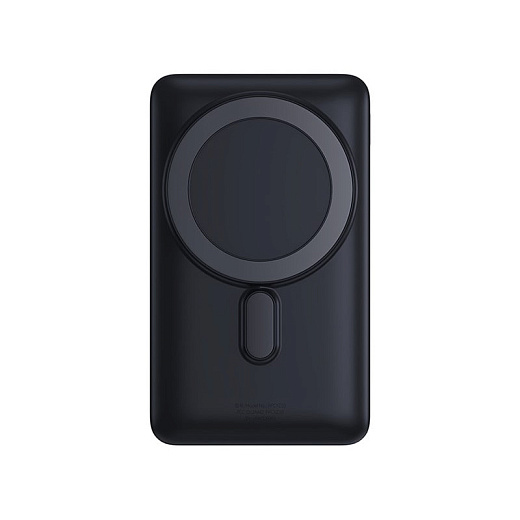 Внешний аккумулятор Baseus Magnetic Bracket Wireless Fast Charge 20W, 10000mAh, черный (PPCX000203) Внешний аккумулятор Baseus Magnetic Bracket Wireless Fast Charge 20W, 10000mAh, черный (PPCX000203)
