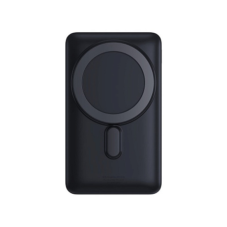 Внешний аккумулятор Baseus Magnetic Bracket Wireless Fast Charge 20W, 10000mAh, черный (PPCX000203)