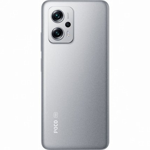 Смартфон Xiaomi POCO X4 GT 8/256Gb, Silver