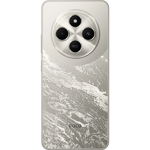 Смартфон Xiaomi POCO C75 8/256Gb Gold
