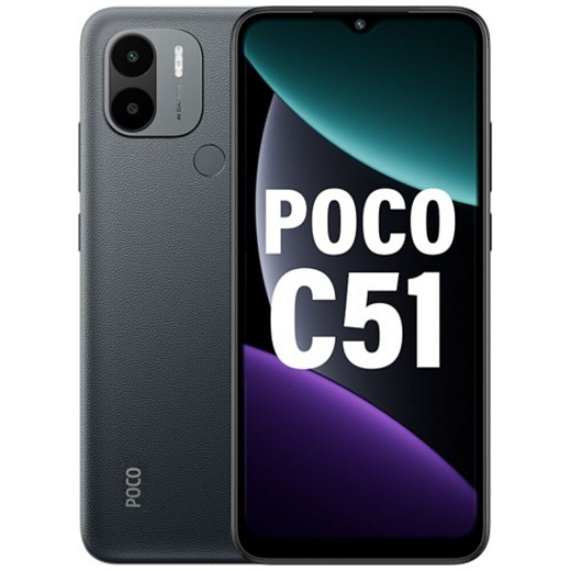 Смартфон Xiaomi POCO C51 2/64Gb Black