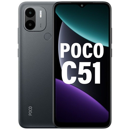 Смартфон Xiaomi Poco C51 2/64Gb Black
