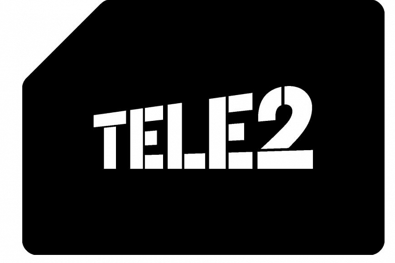 Теле2 новгородская область. Фирменный знак теле2. Логотип оператора теле2. Теле2 логотип 2021. Tele2 картинки.