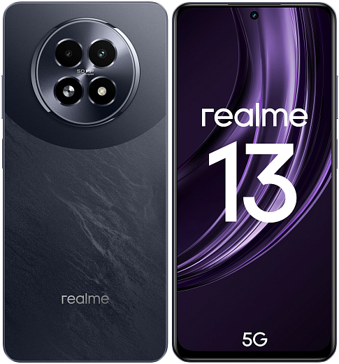 Смартфон Realme 13 8/128 ГБ, фиолетовый