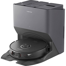 Робот-пылесос Roborock S8 Pro Ultra, черный (Global)