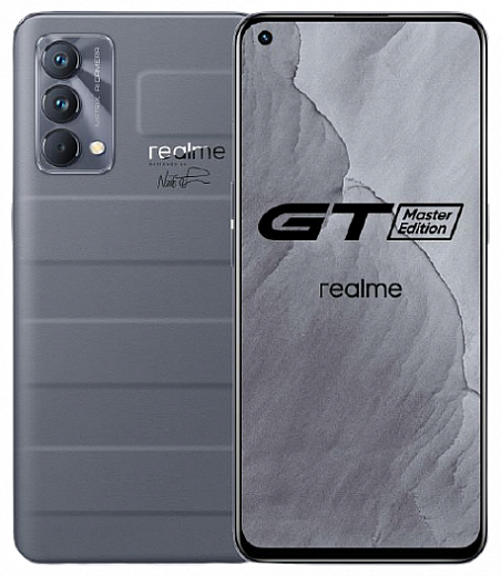 Смартфон realme GT Master Edition 8/256GB, Gray (EU)