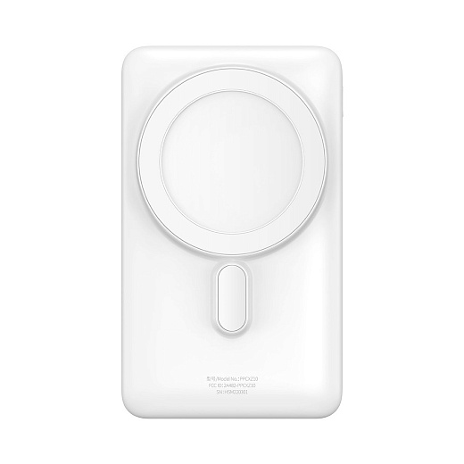Внешний аккумулятор Baseus Magnetic Bracket Wireless Fast Charge 20W, 10000mAh, белый (PPCX000202)