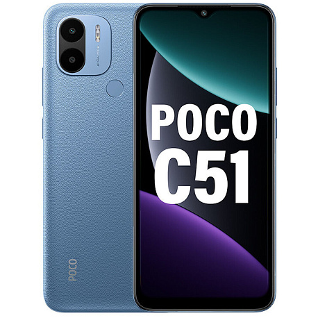 Смартфон Xiaomi Poco C51 2/64Gb Blue