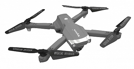 Квадрокоптер Syma X30 серый