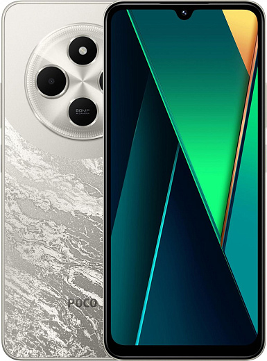 Смартфон Xiaomi POCO C75 8/256Gb Gold