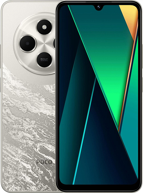 Смартфон Xiaomi POCO C75 8/256Gb Gold